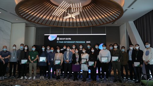 ХААН Банк “IT-ийн оюутнуудад зориулсан цалинтай дадлагажуулах хөтөлбөр”-ийг амжилттай хэрэгжүүллээ